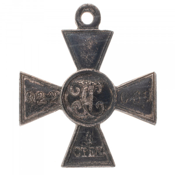 ГК-4-ст.922.069-рв.jpg