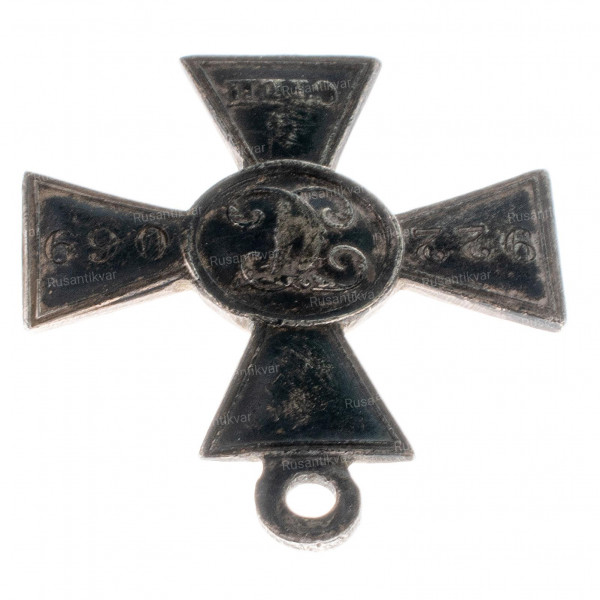 ГК-4-ст.922.069-ухо.jpg
