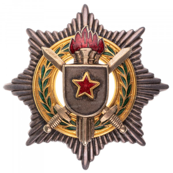 юг-ав.jpg