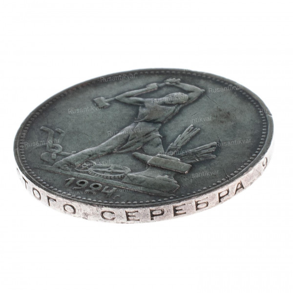 24-гурт-серебра.jpg