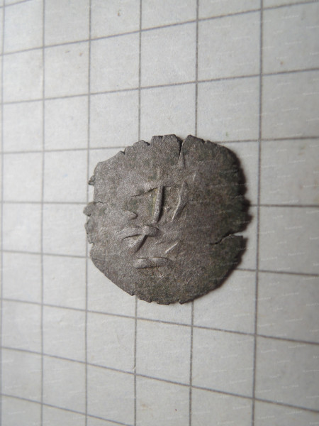 DSCN9525.JPG