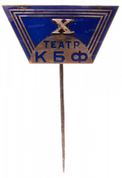 Х-ав.jpg
