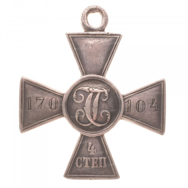 ГК-4-ст.170.104-рв.jpg