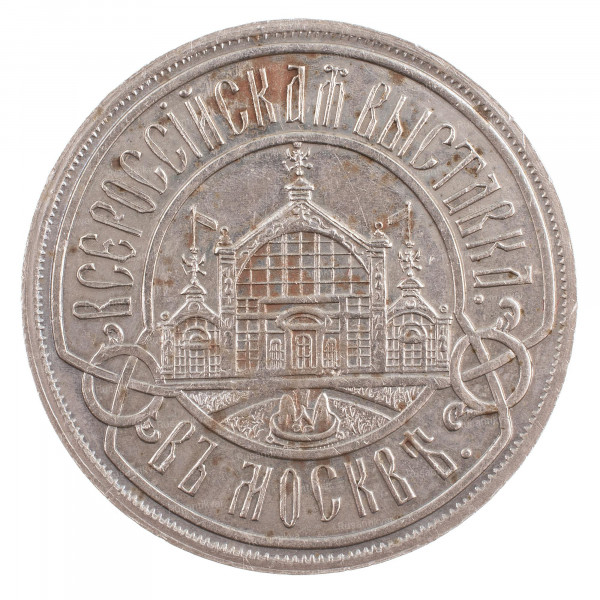 1-1.jpg (682 КБ) 11582 просмотра 1-1.jpg