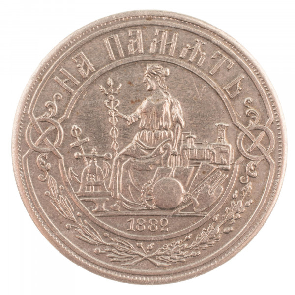 1-2.jpg (568.23 КБ) 11582 просмотра 1-2.jpg