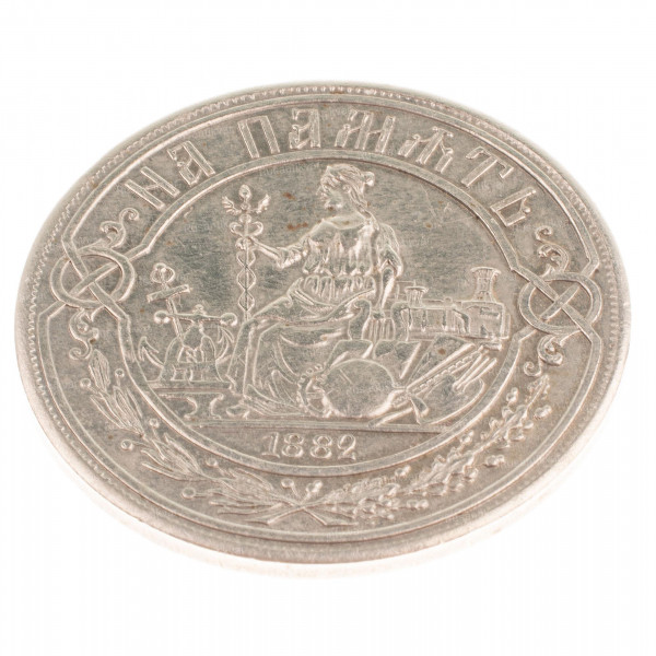 1-3.jpg (457.84 КБ) 11586 просмотров 1-3.jpg