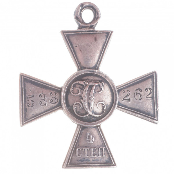 ГК-4-ст.533.262-рв.jpg