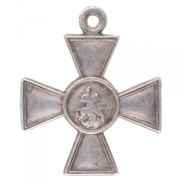 ГК-4-ст.1м145.052-ав.jpg