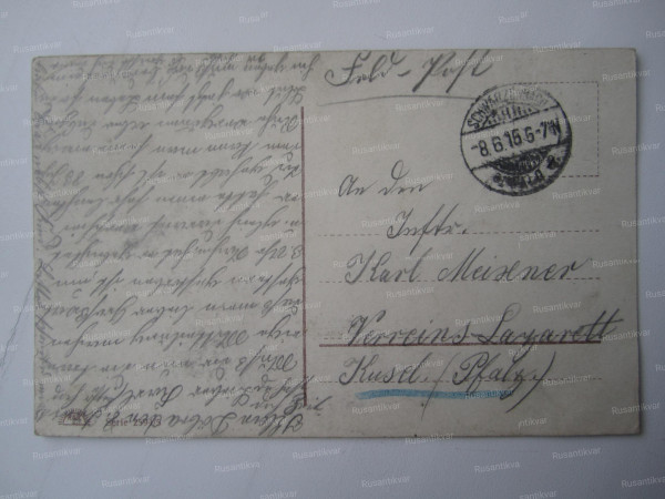 6a.jpg (422.3 КБ) 11562 просмотра 6a.jpg