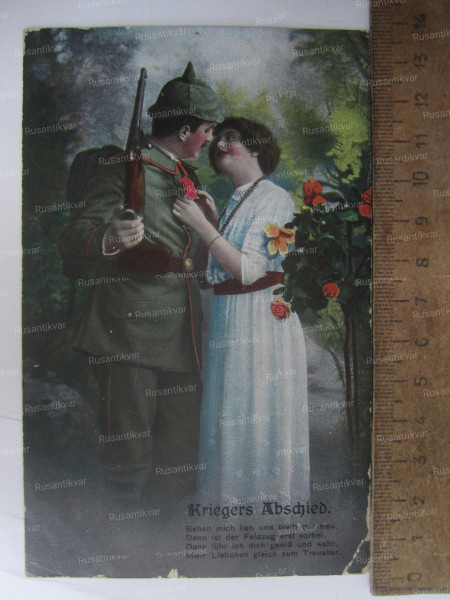 6.jpg (434.4 КБ) 12064 просмотра 6.jpg