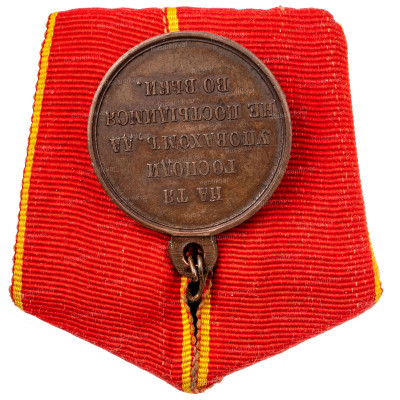 Кр-рв-2.jpg