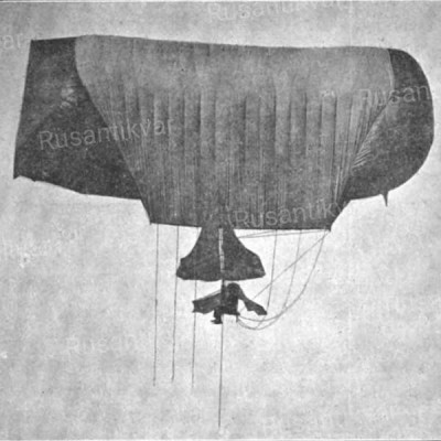 Aerostat-EMBRION-.-600x600.jpg