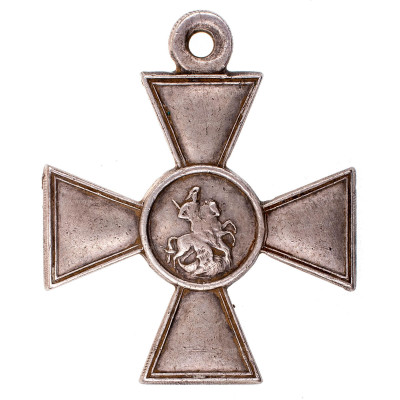 ГК-3-ст.197.961-ав.jpg