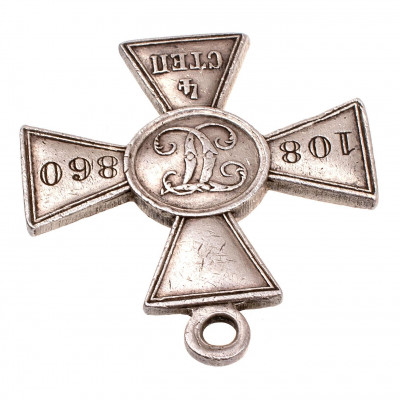 ЗОВО-4-ст.108.860-ухо.jpg