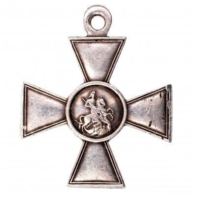 ЗОВО-4-ст.119.191-ав.jpg