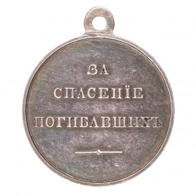 СПА3-рв.jpg