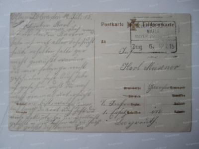 2ф.jpg (351.39 КБ) 11482 просмотра 2ф.jpg