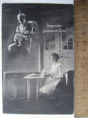 2.jpg (549.55 КБ) 11472 просмотра 2.jpg