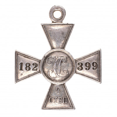 ЗОВО-4-ст.182.399-рв.jpg