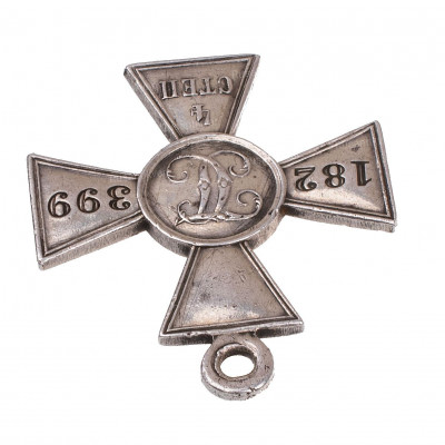 ЗОВО-4-ст.182.399-ухо.jpg