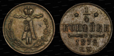 1872.jpg