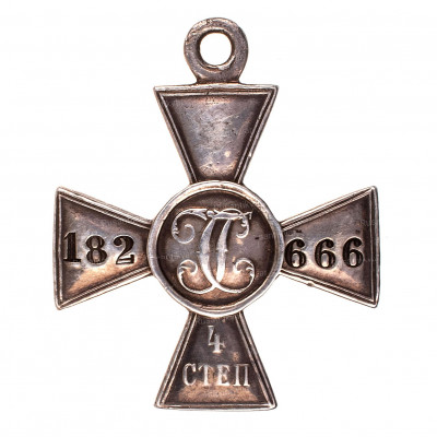 ЗОВО-4-ст.182.666-рв.jpg