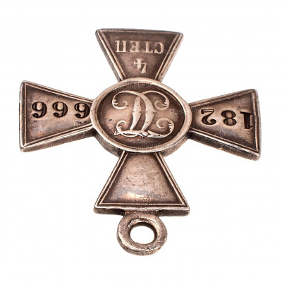 ЗОВО-4-ст.182.666-ухо.jpg