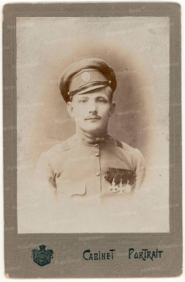 Scan20460.jpg