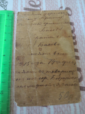 DSCN5420.JPG