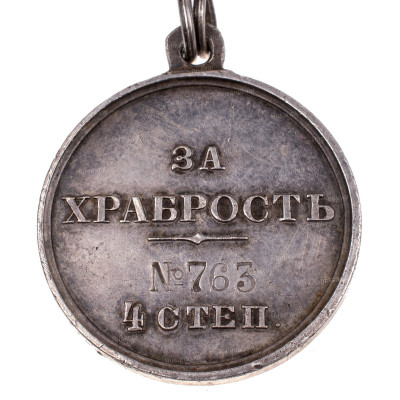 ГМ-номер.jpg
