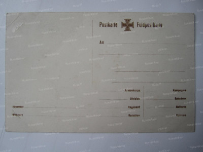 46.jpg (350.77 КБ) 11159 просмотров 46.jpg