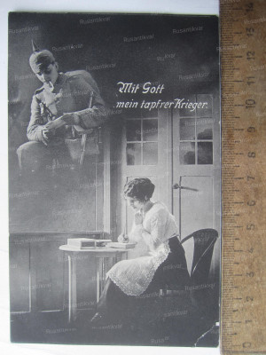 45.jpg (529.98 КБ) 11169 просмотров 45.jpg