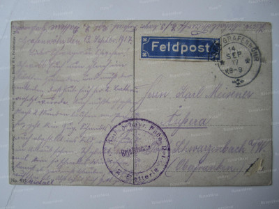 1a.jpg (530.08 КБ) 11122 просмотра 1a.jpg