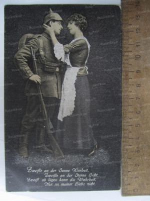 1.jpg (554.45 КБ) 10612 просмотров 1.jpg