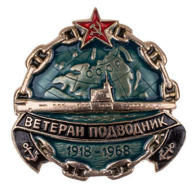 комплект-знак-3-ав.jpg