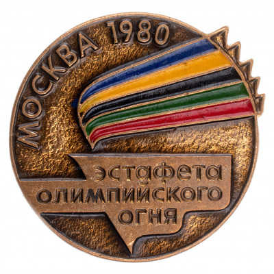 Эстафета-олимпийского-огня-ав.jpg