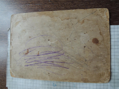 DSCN5736.JPG