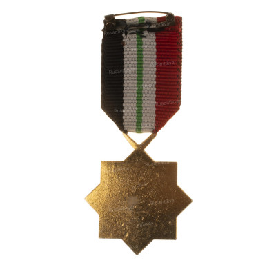4546.jpg