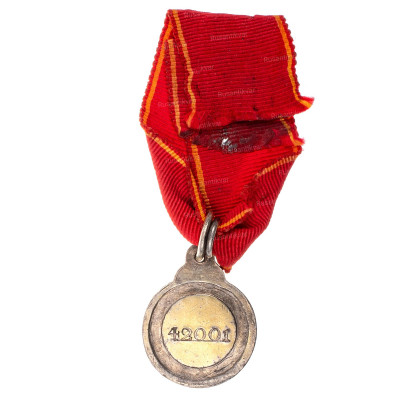 ЗООСА-42.001-рв.jpg