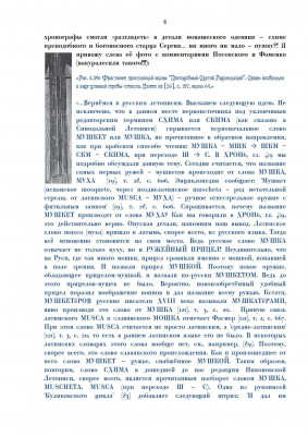 391068434_06.jpg