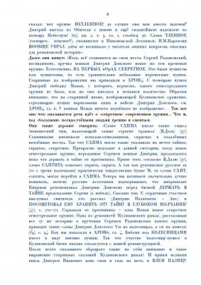 391068434_08.jpg