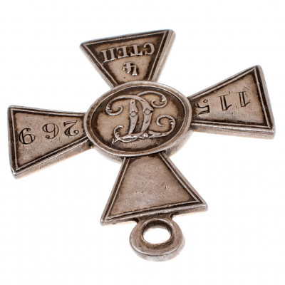 ГК-4-ст.115.269-ухо.jpg