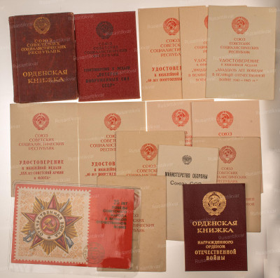 Документы.jpg