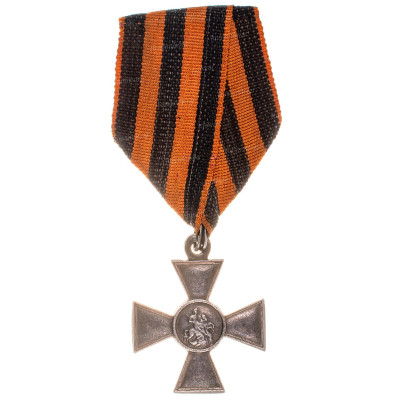 ГК-4-ст.350.663-на-ленте-ав.jpg
