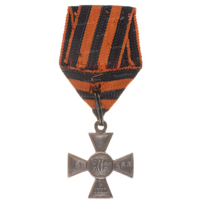 ГК-4-ст.350.663-на-ленте-рв.jpg