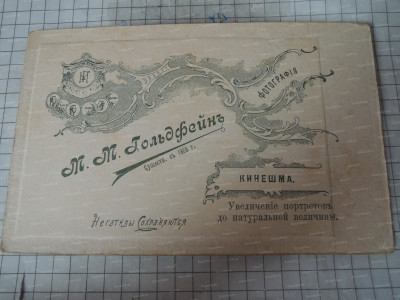 DSCN5740.JPG