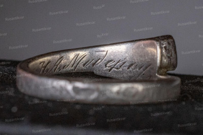 ring_08.jpg