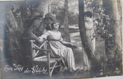 1.jpg (290.37 КБ) 11061 просмотр 1.jpg