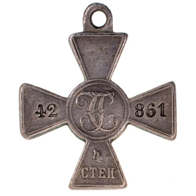 ЗОВО-4-ст.-42861-рв.jpg