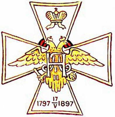 pokovoy znak.jpg (68.26 КБ) 13568 просмотров pokovoy znak.jpg